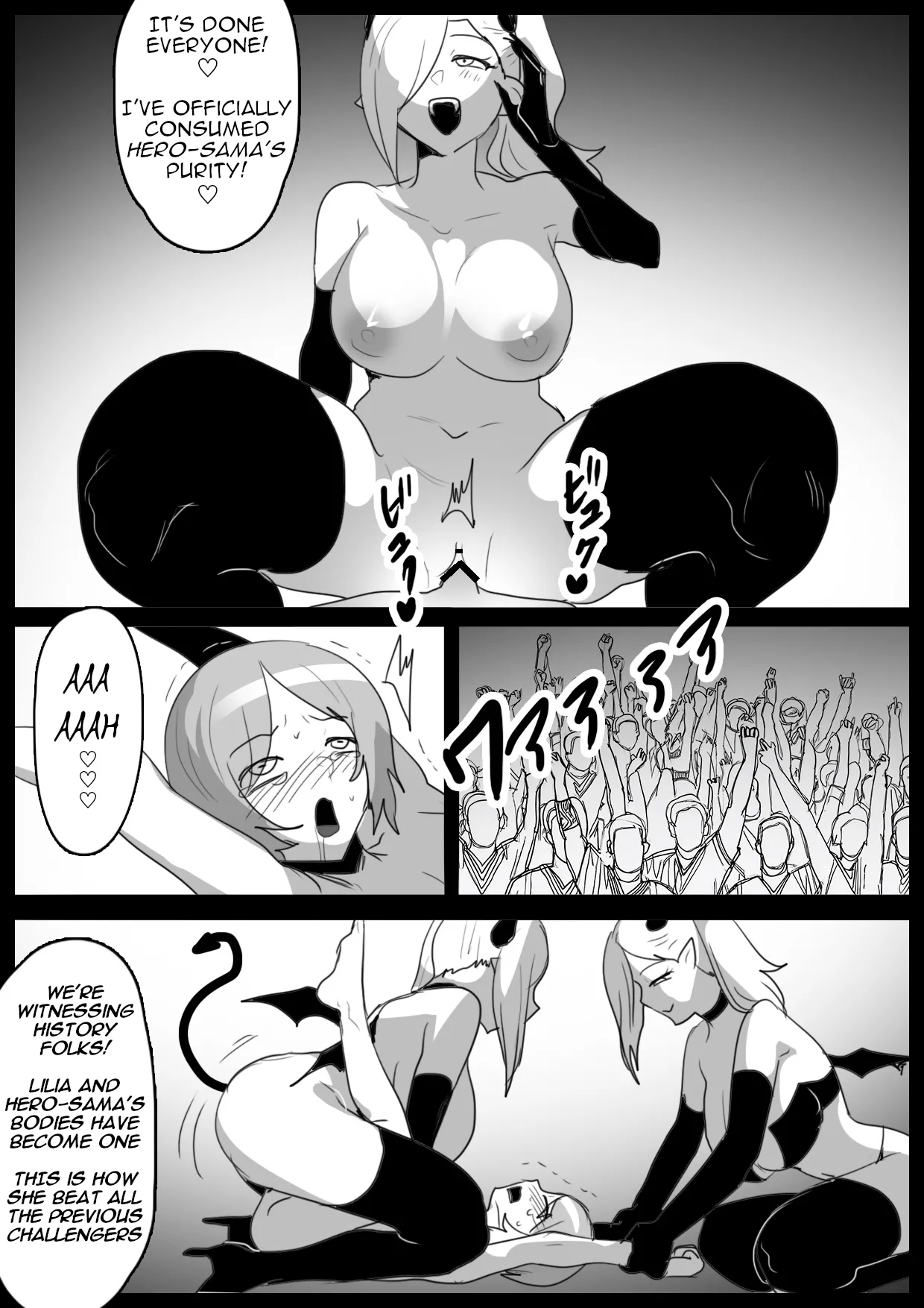 Manga Page 16