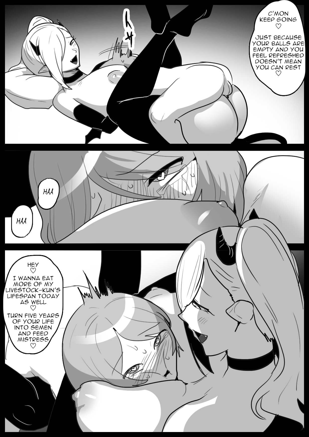 Manga Page 25