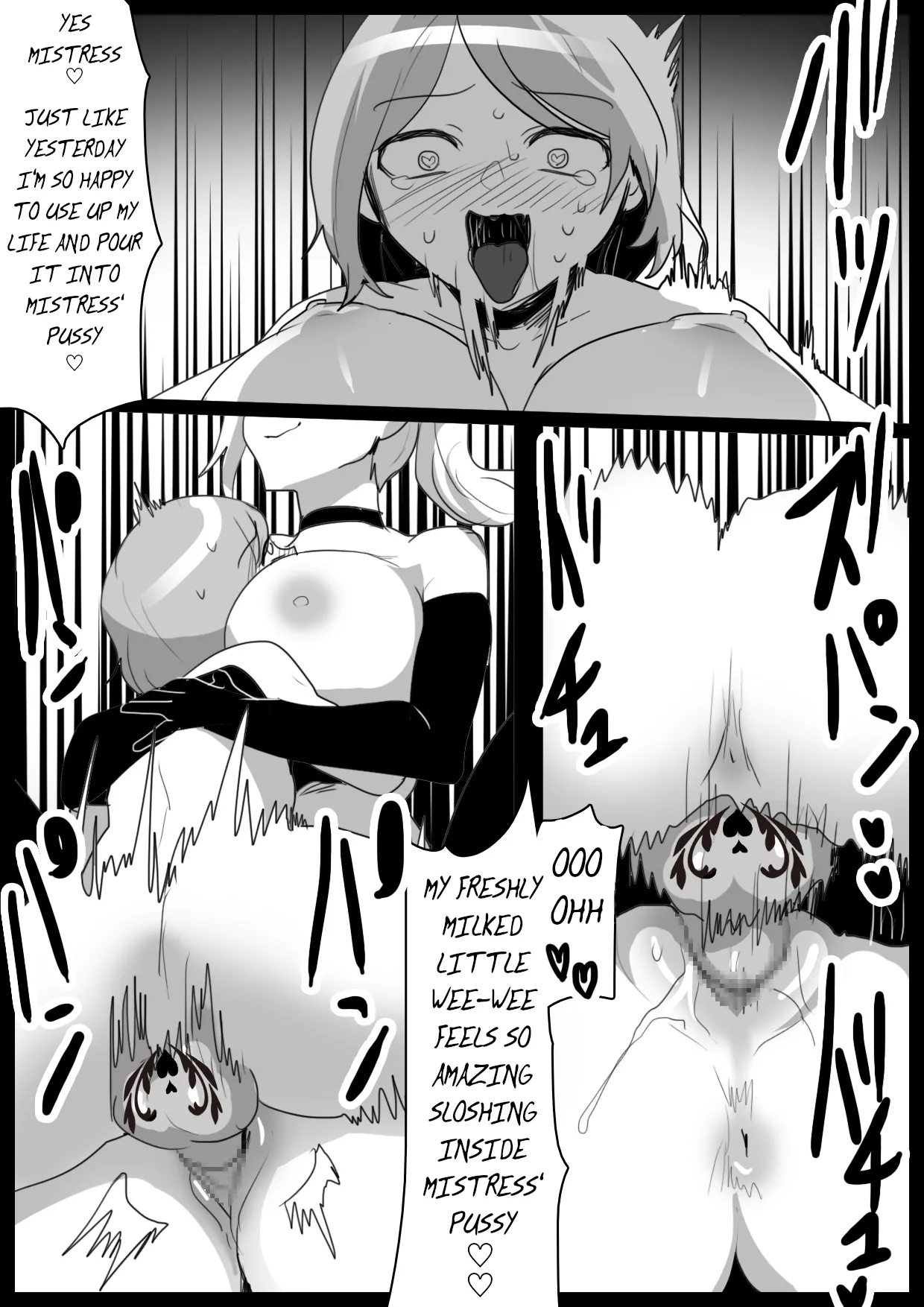Manga Page 26
