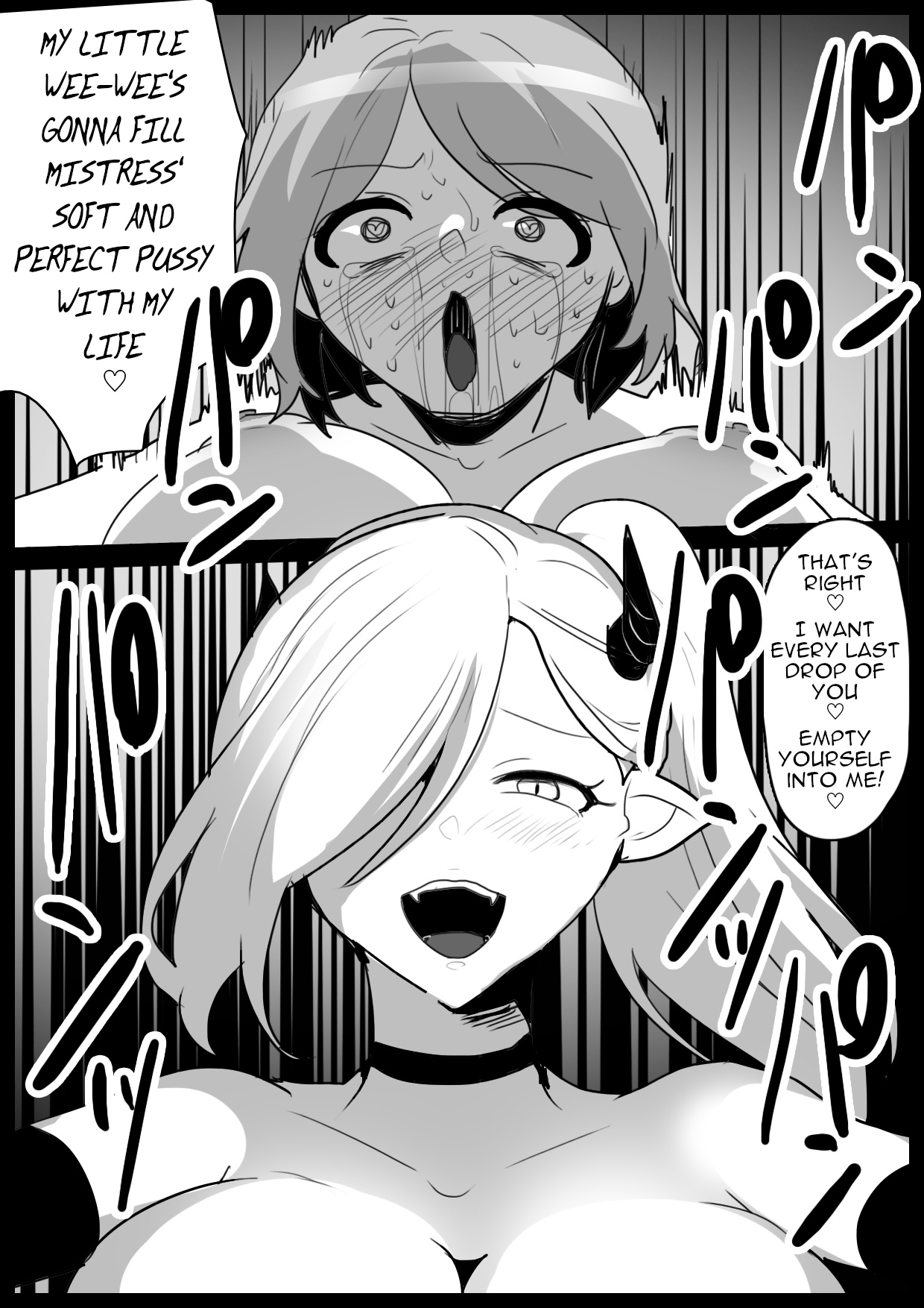 Manga Page 29