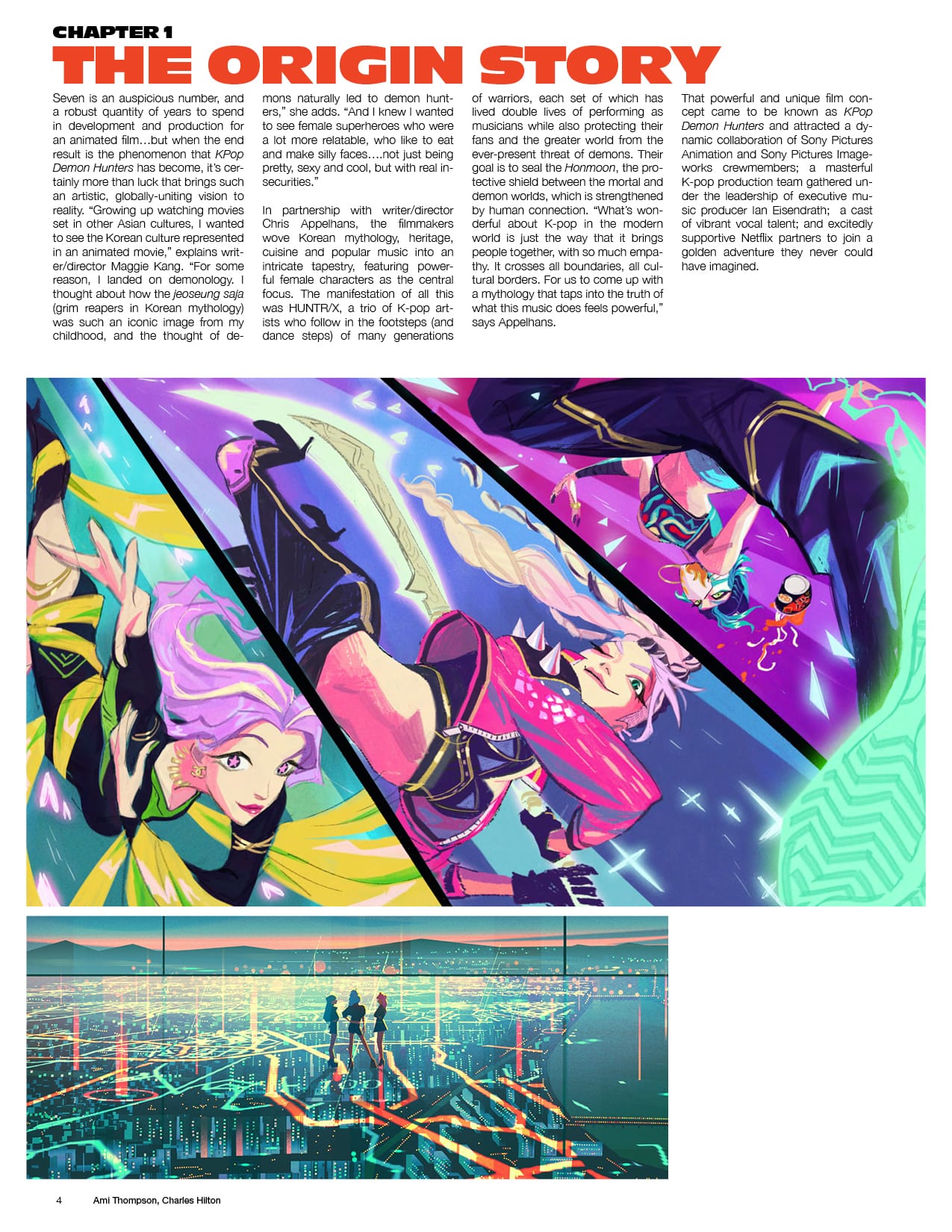 Manga Page 3