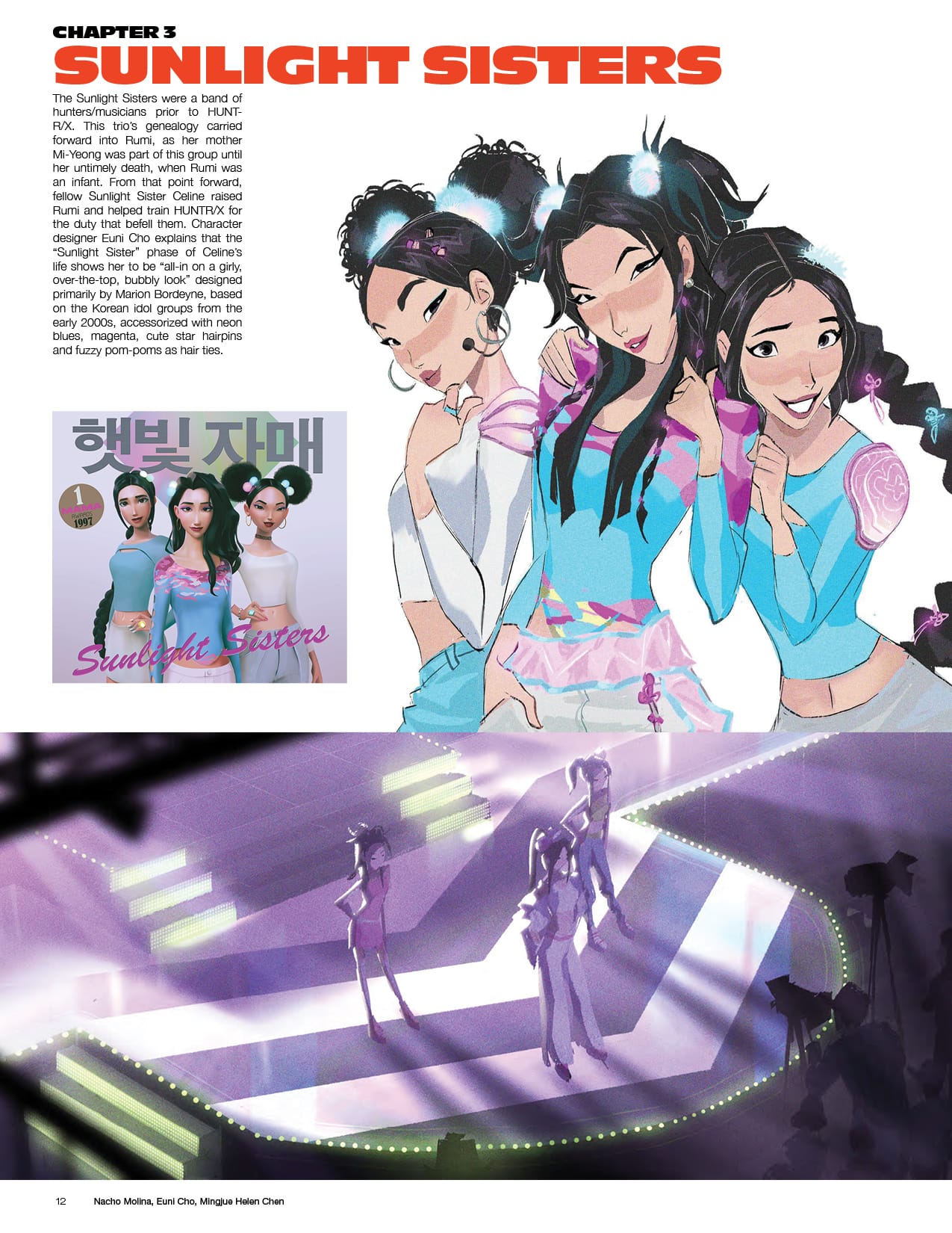Manga Page 11