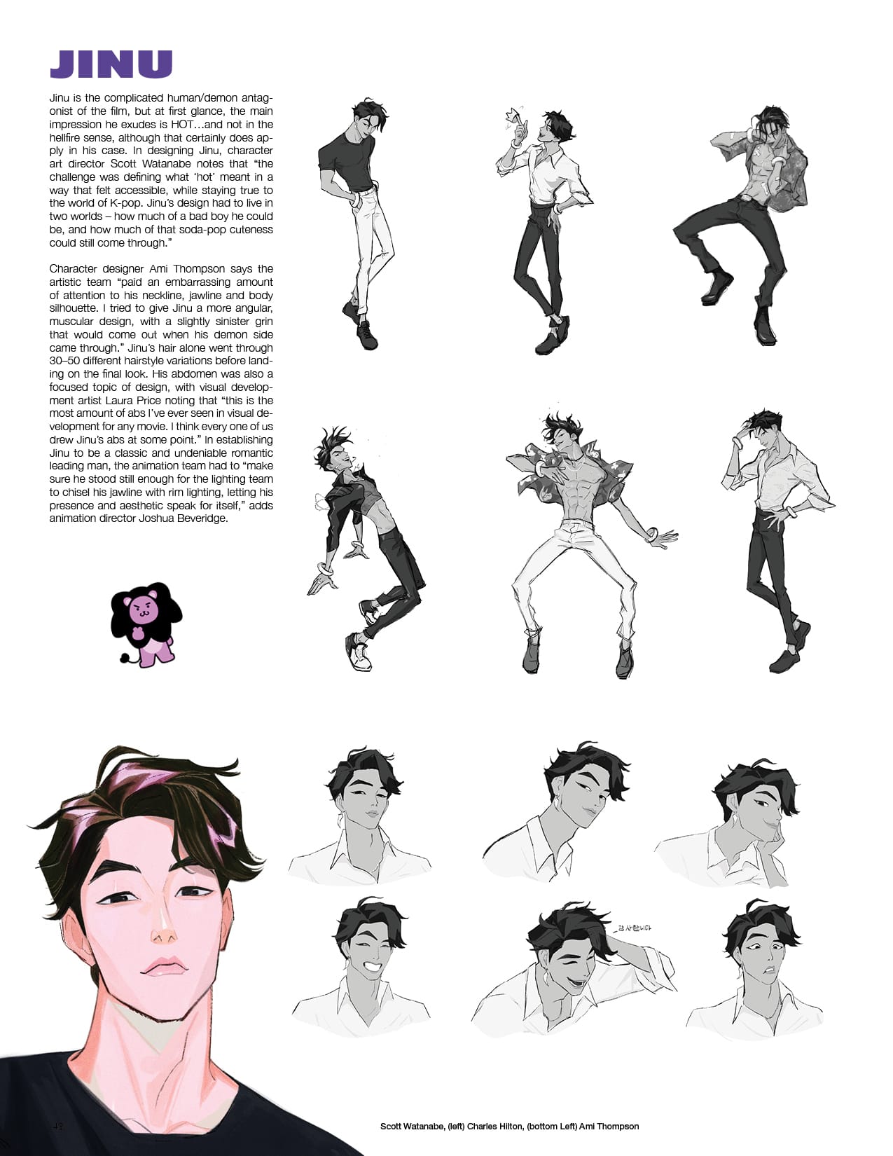 Manga Page 43