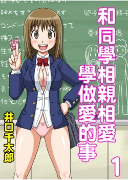 Gallery Cover