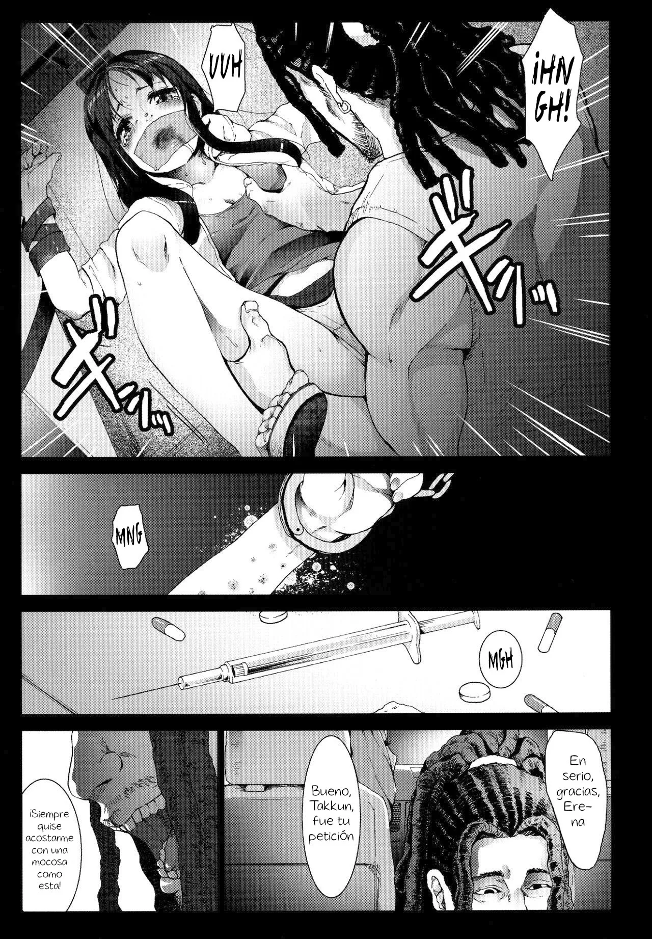 Manga Page 5