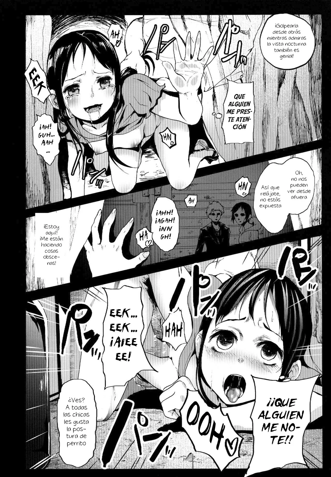 Manga Page 16