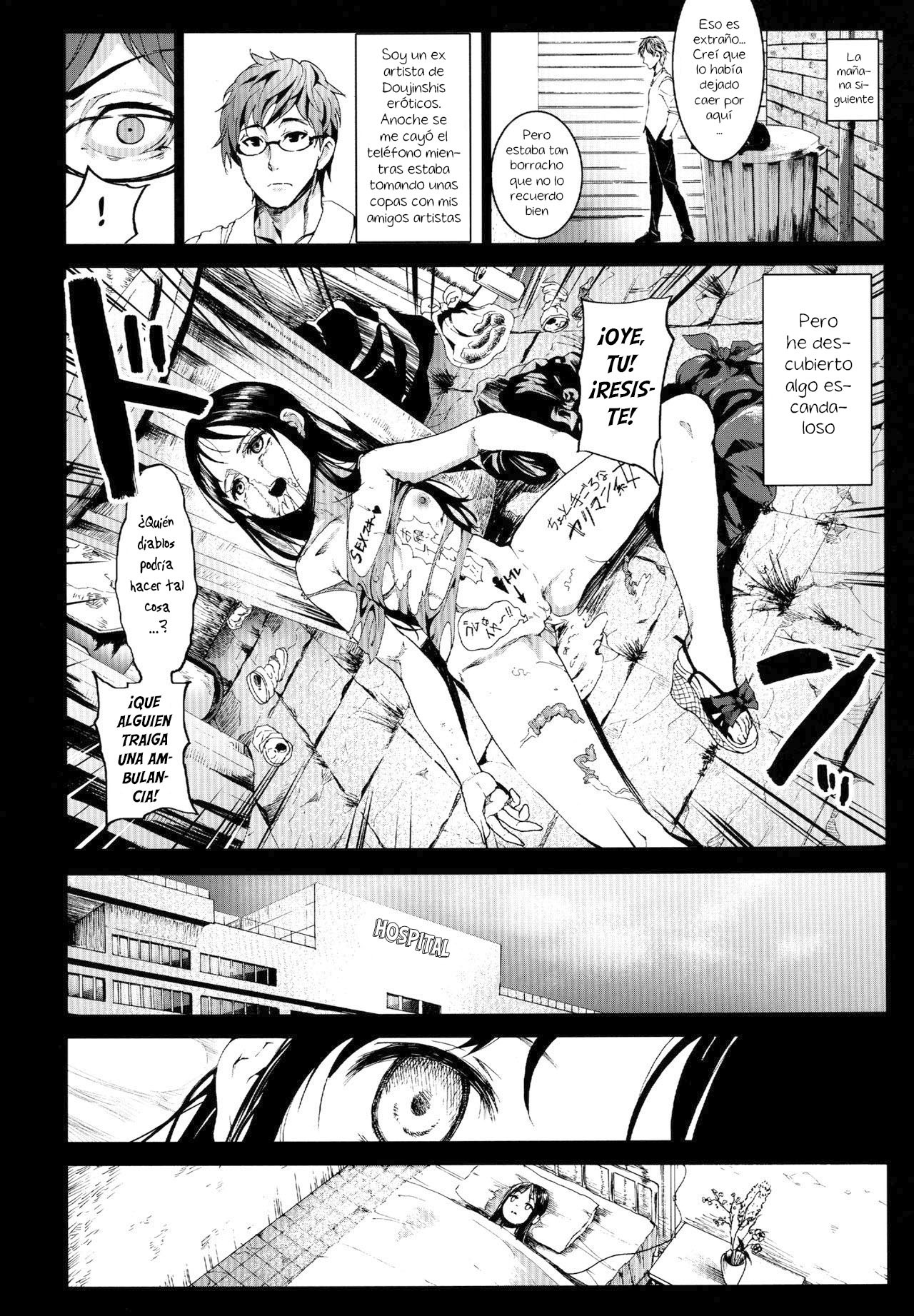 Manga Page 20