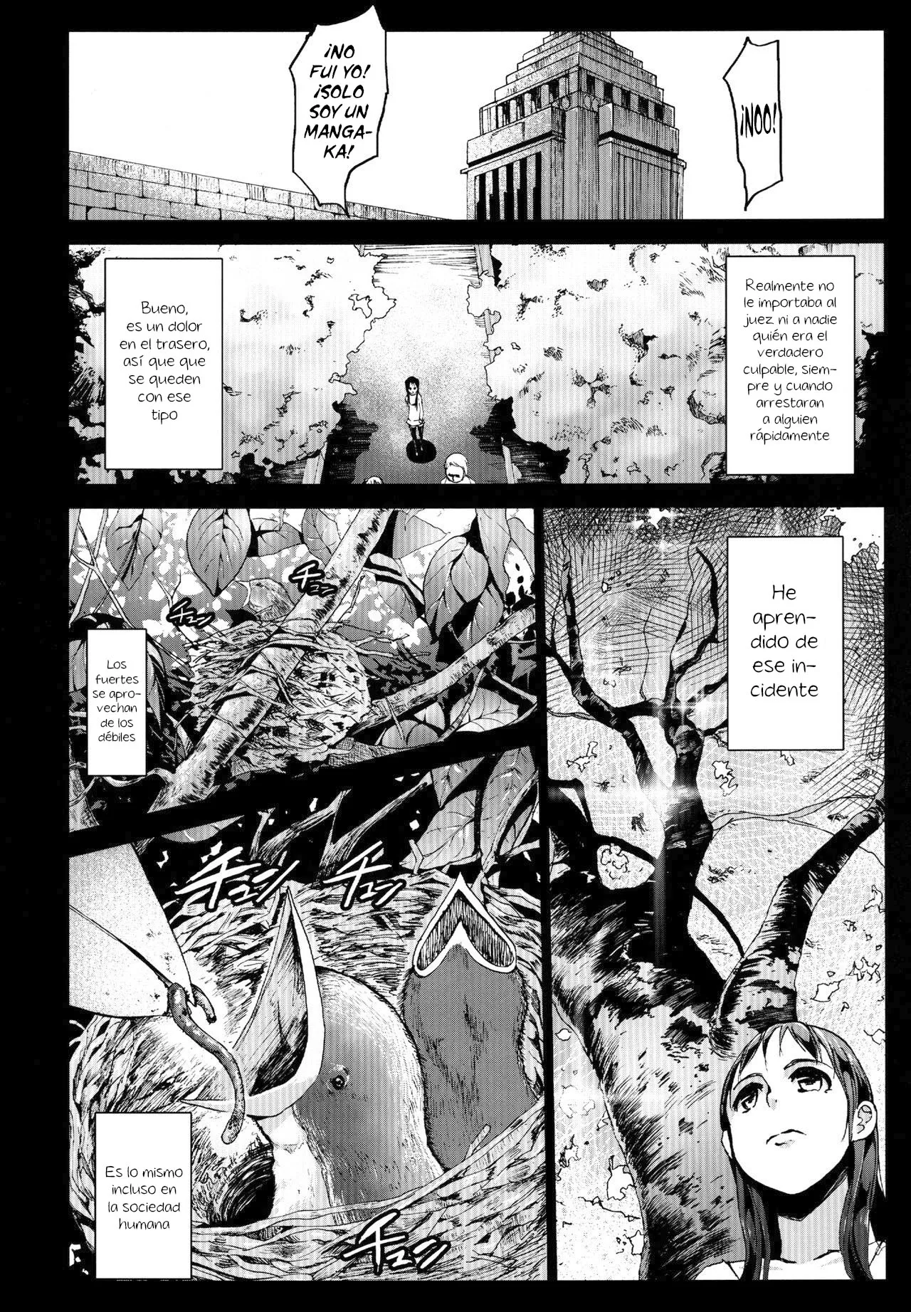 Manga Page 24