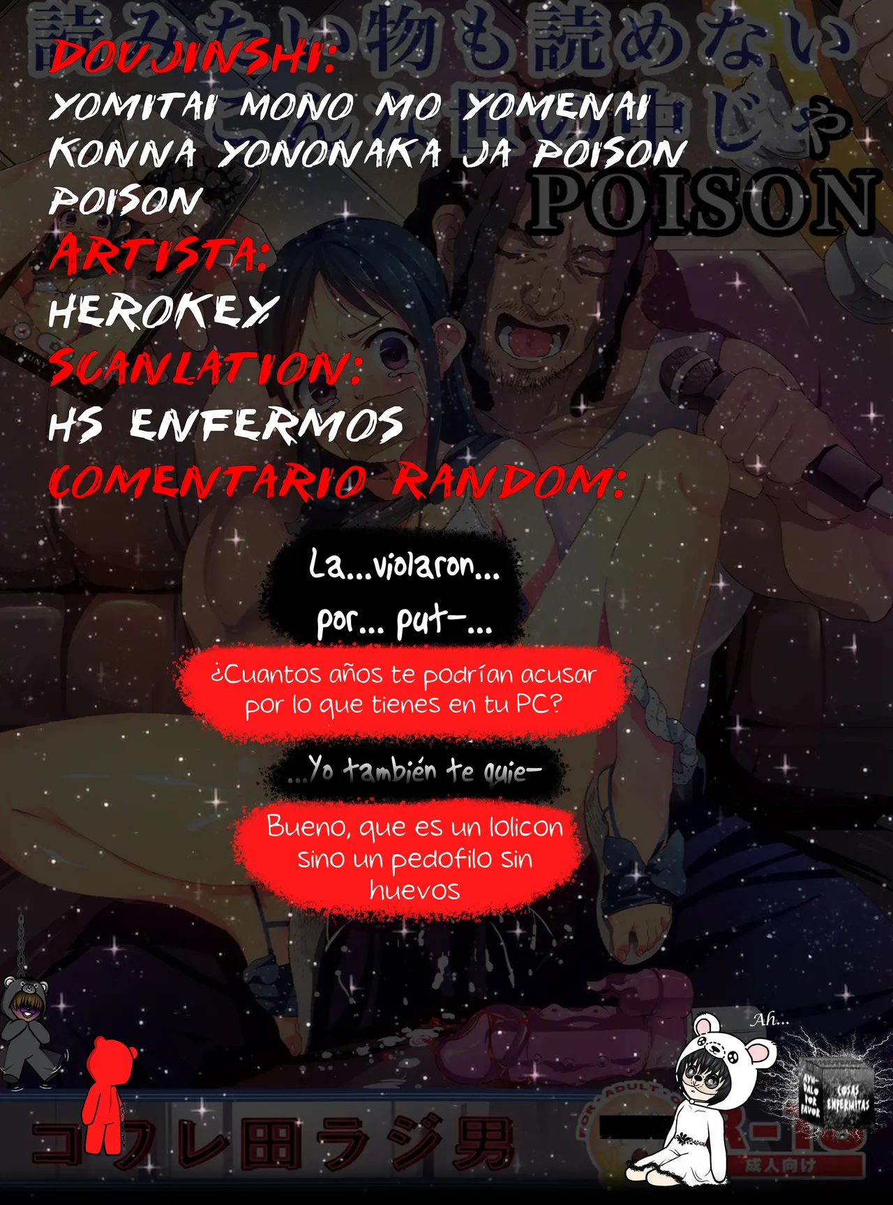 Manga Page 27