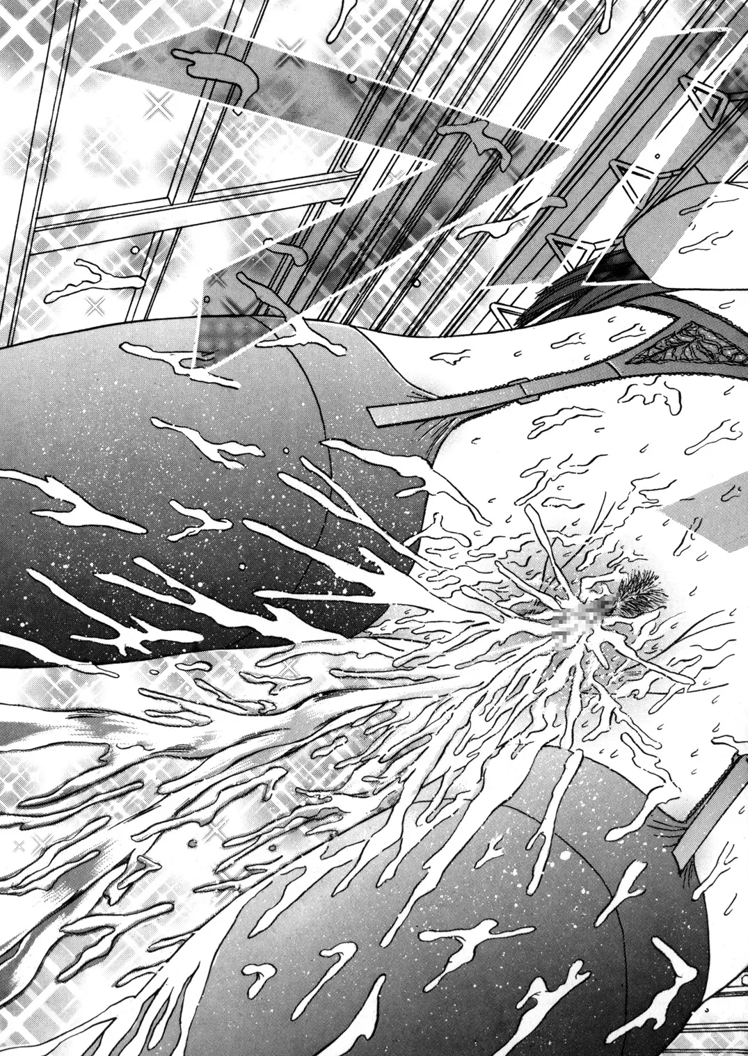 Manga Page 32