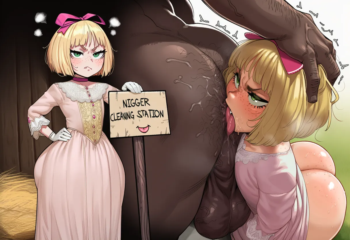 Manga Page 173