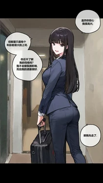 Gallery Cover