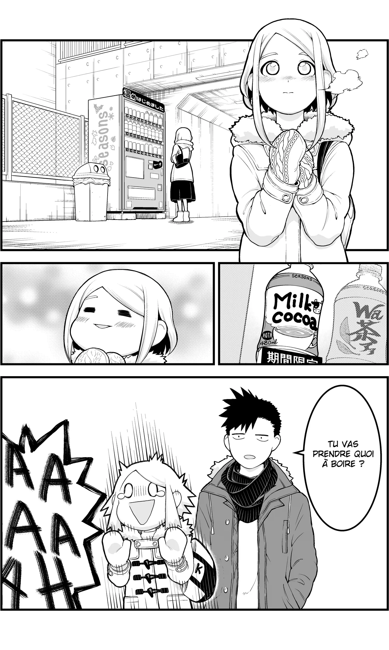 Manga Page 5