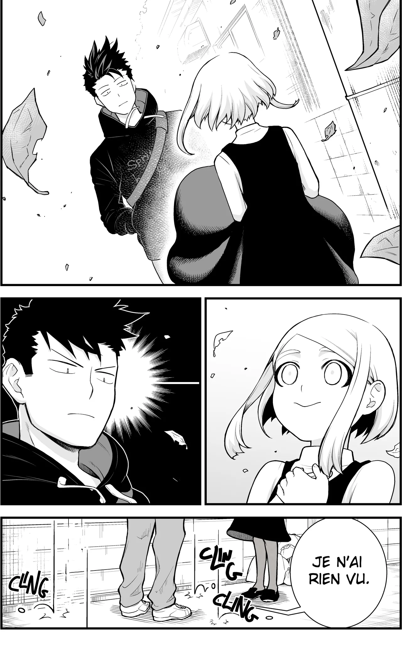 Manga Page 11