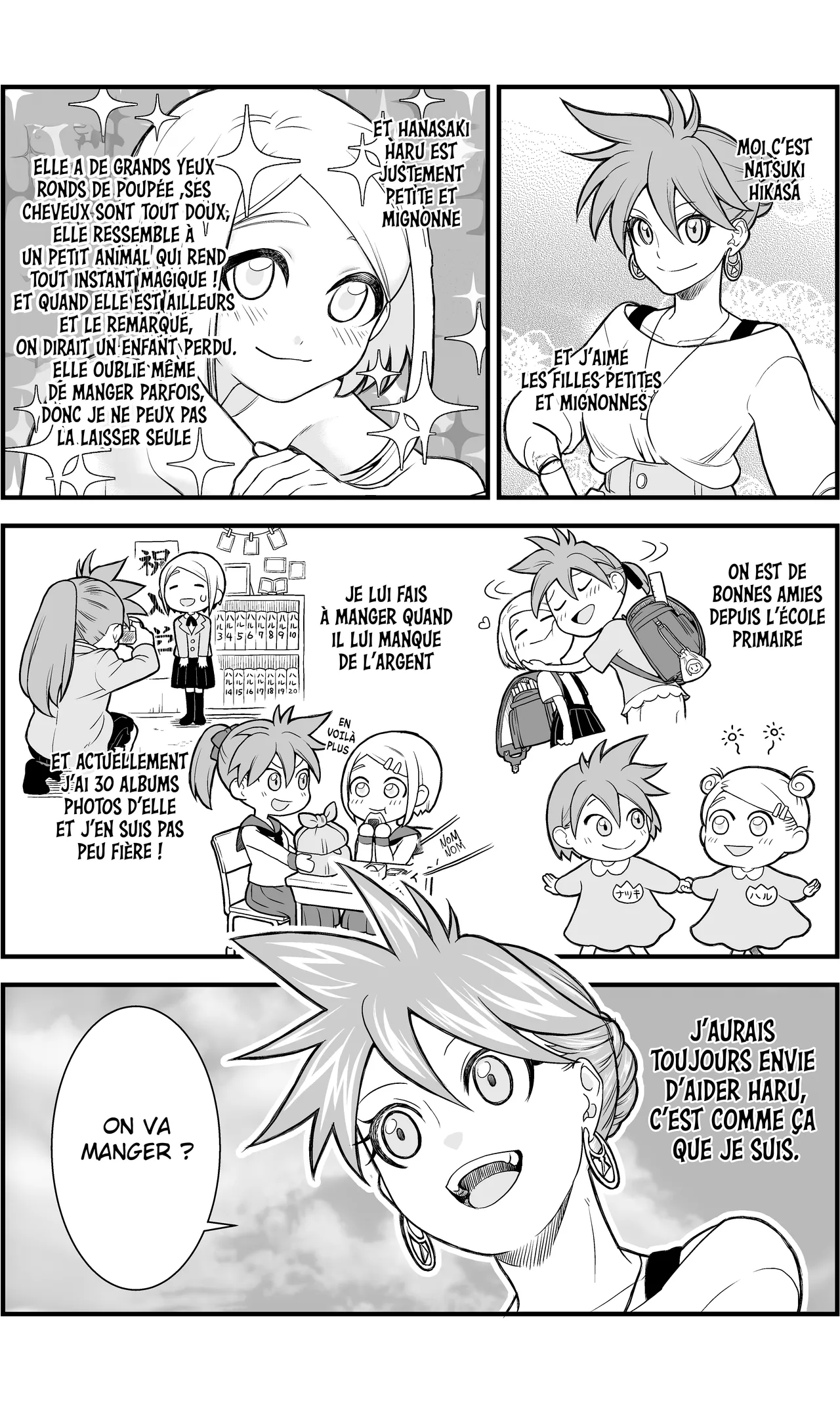 Manga Page 16