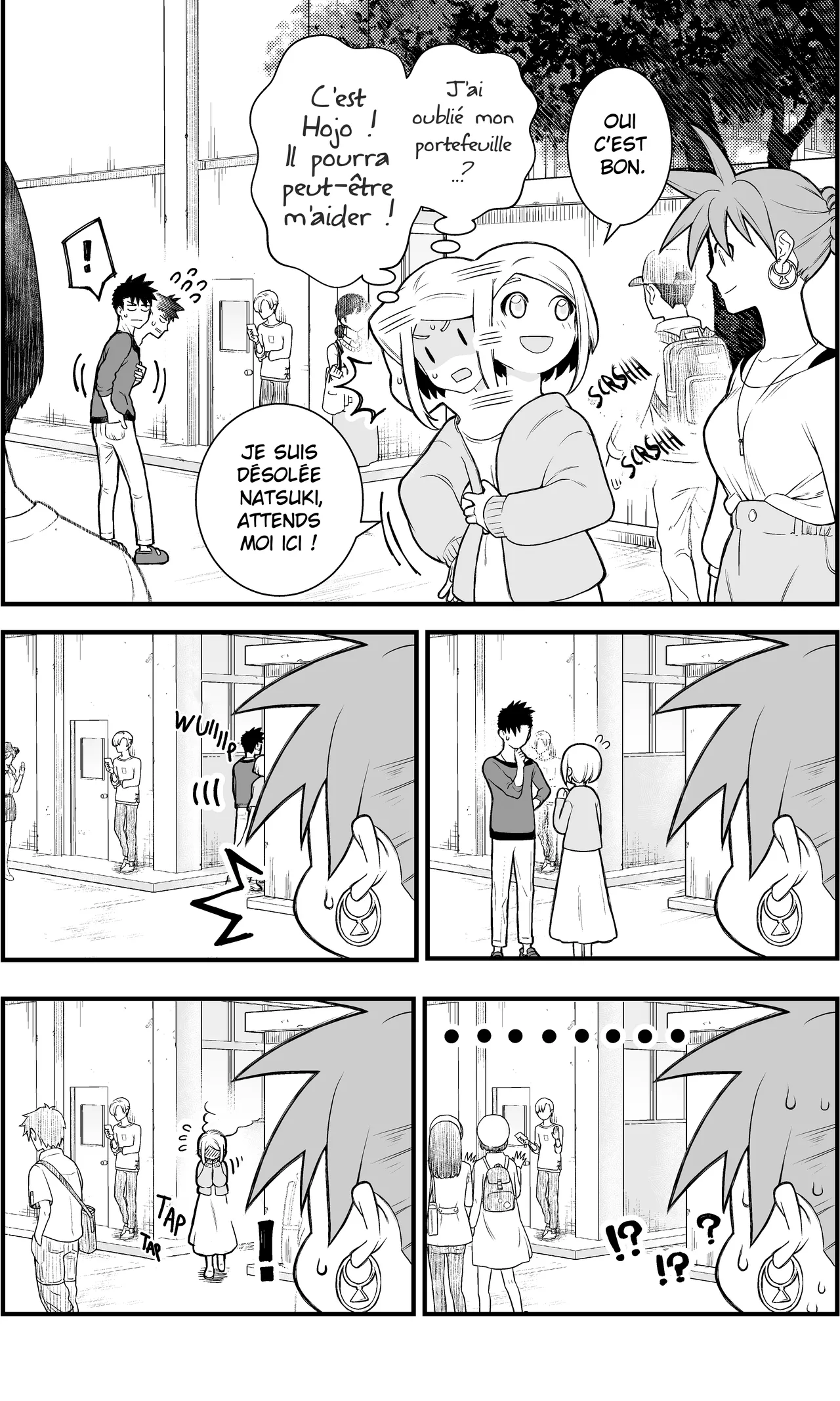 Manga Page 17
