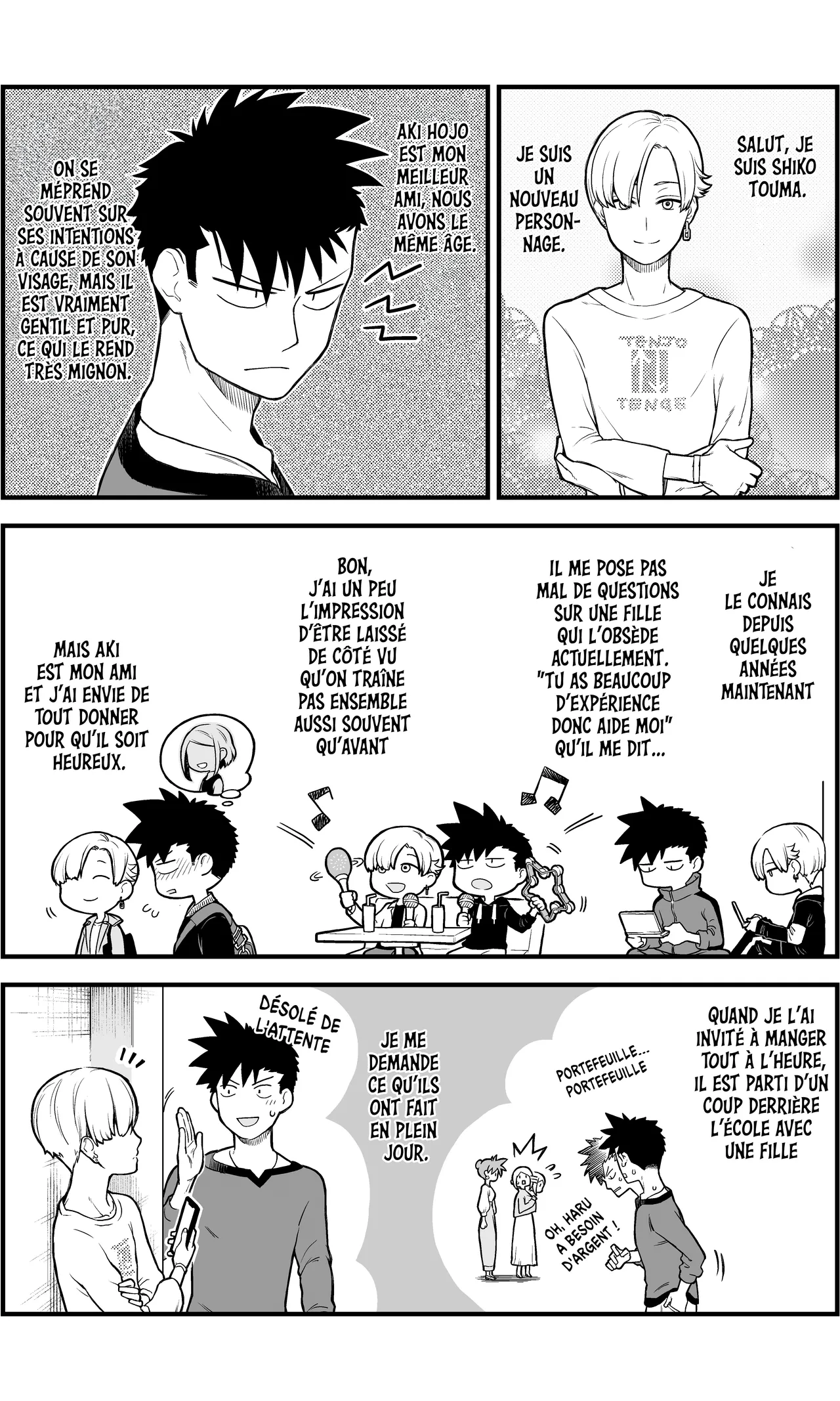 Manga Page 19