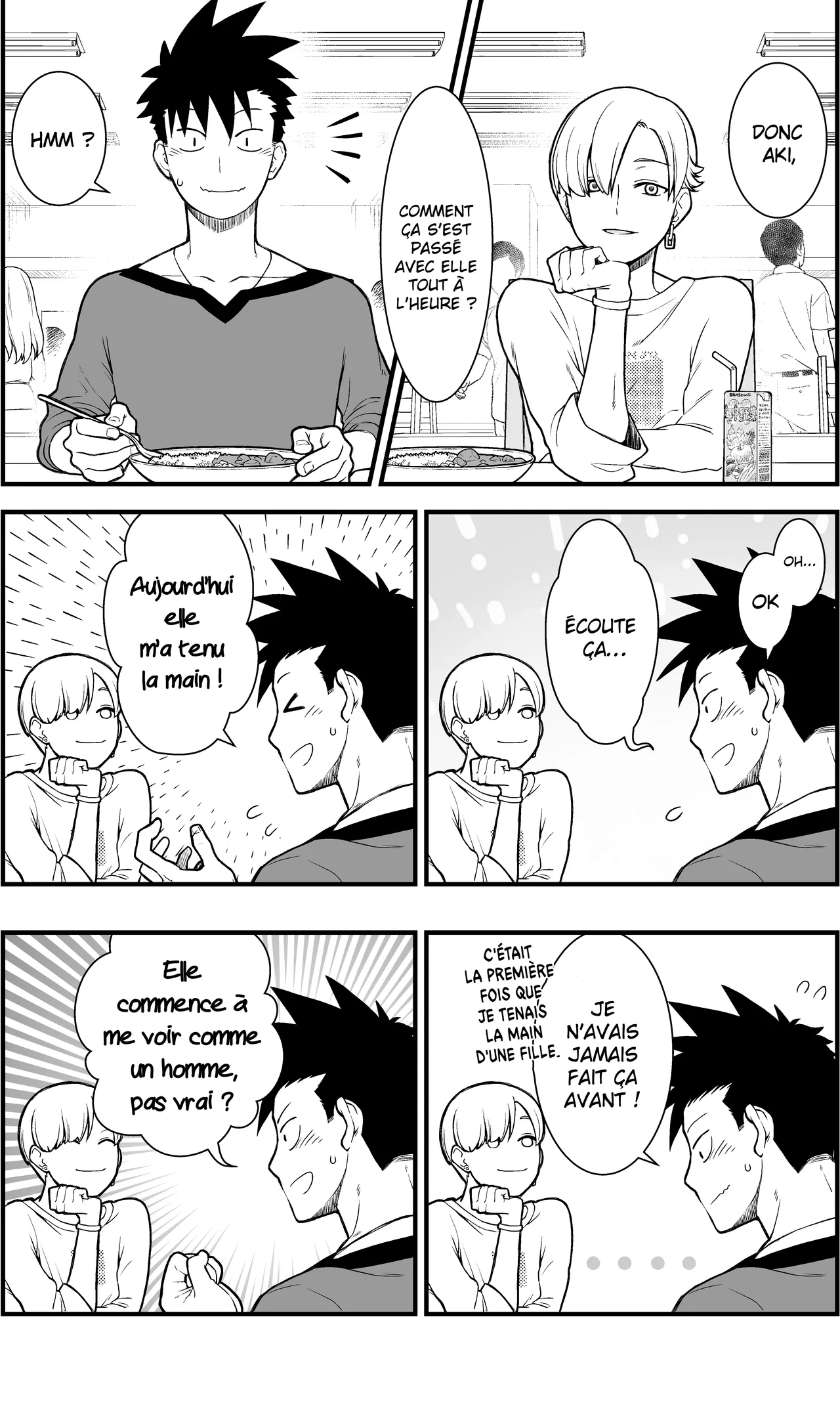 Manga Page 20