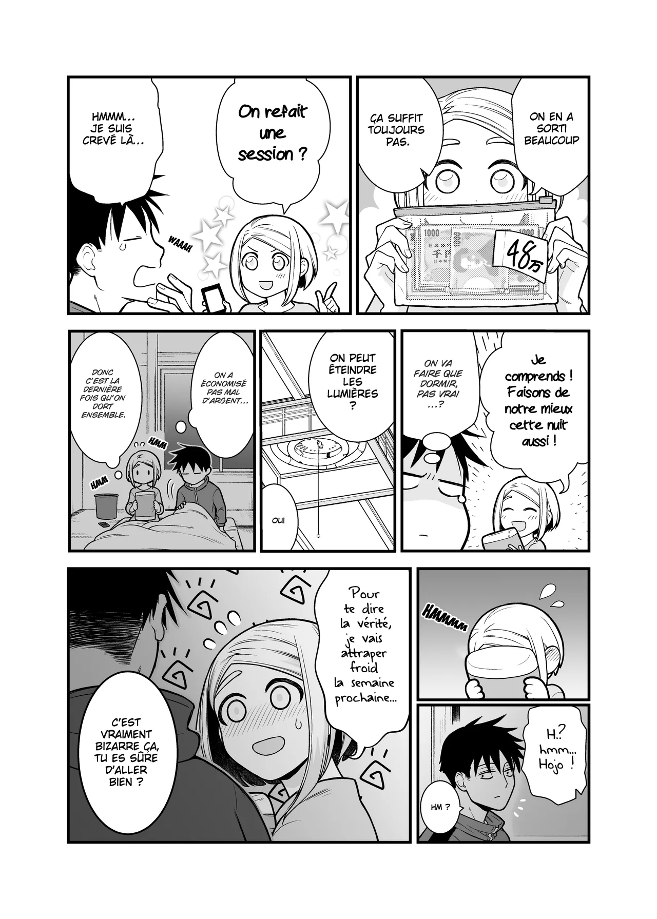 Manga Page 23