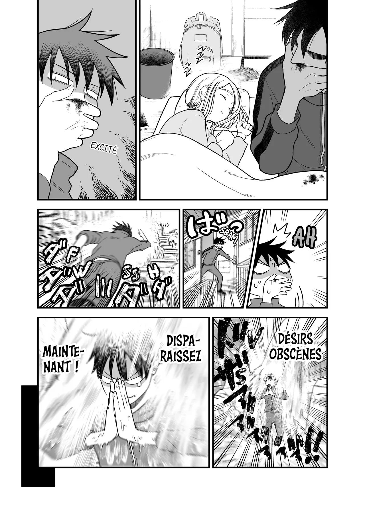 Manga Page 28