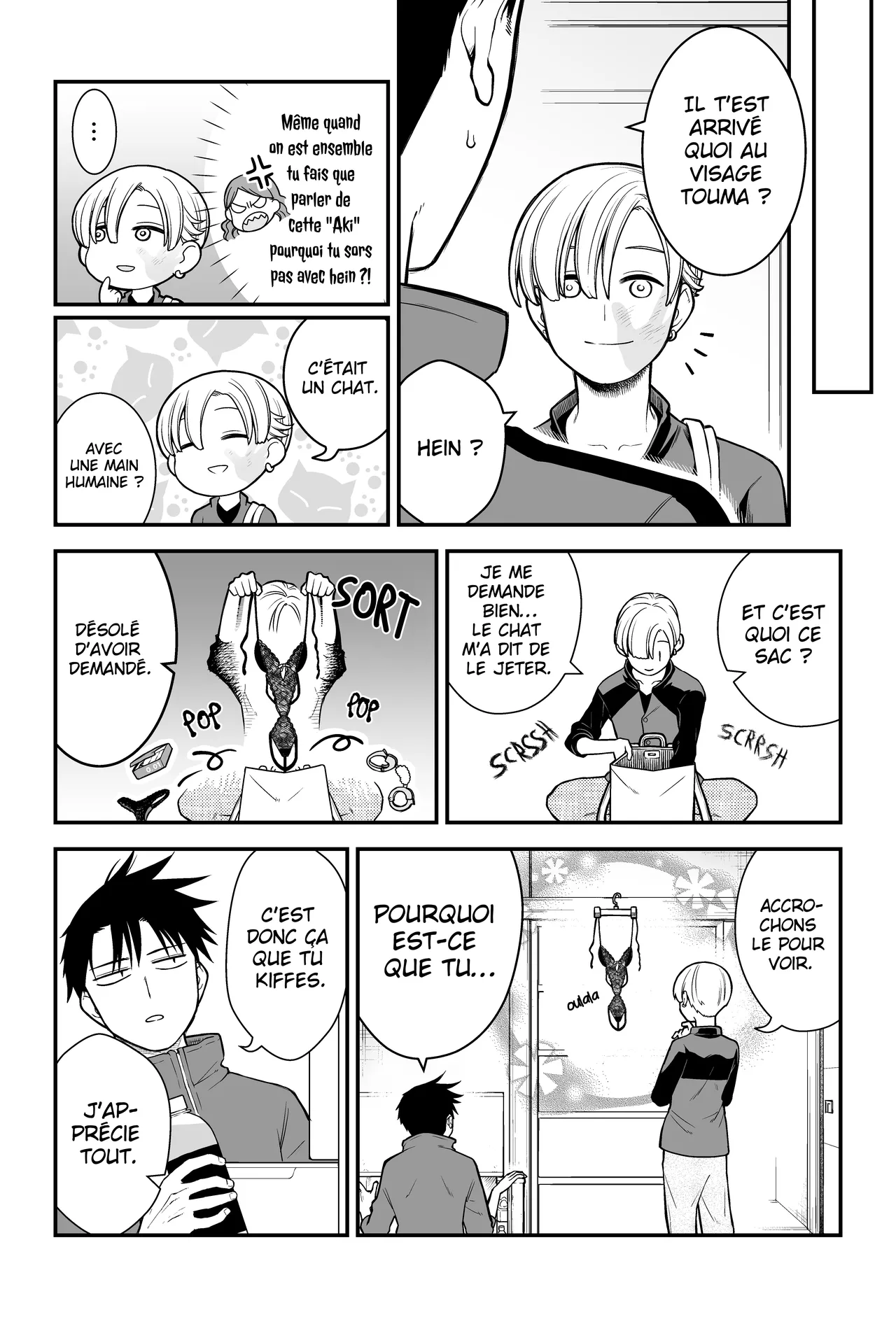 Manga Page 31