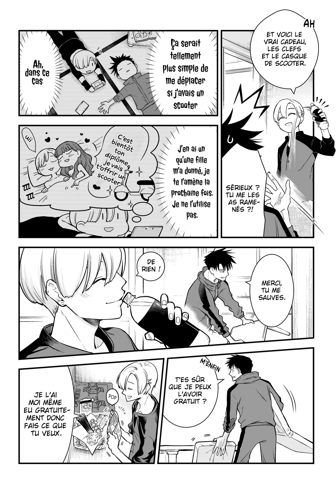 Manga Page 32