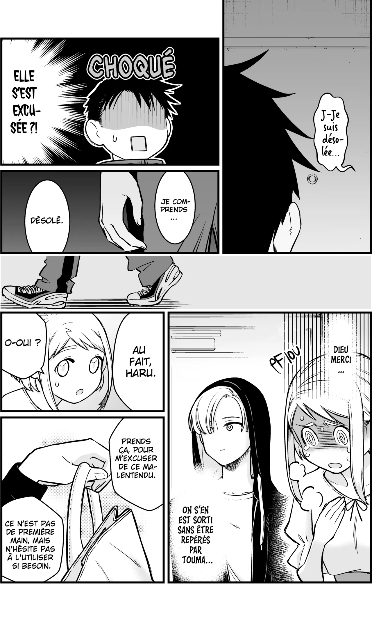 Manga Page 44