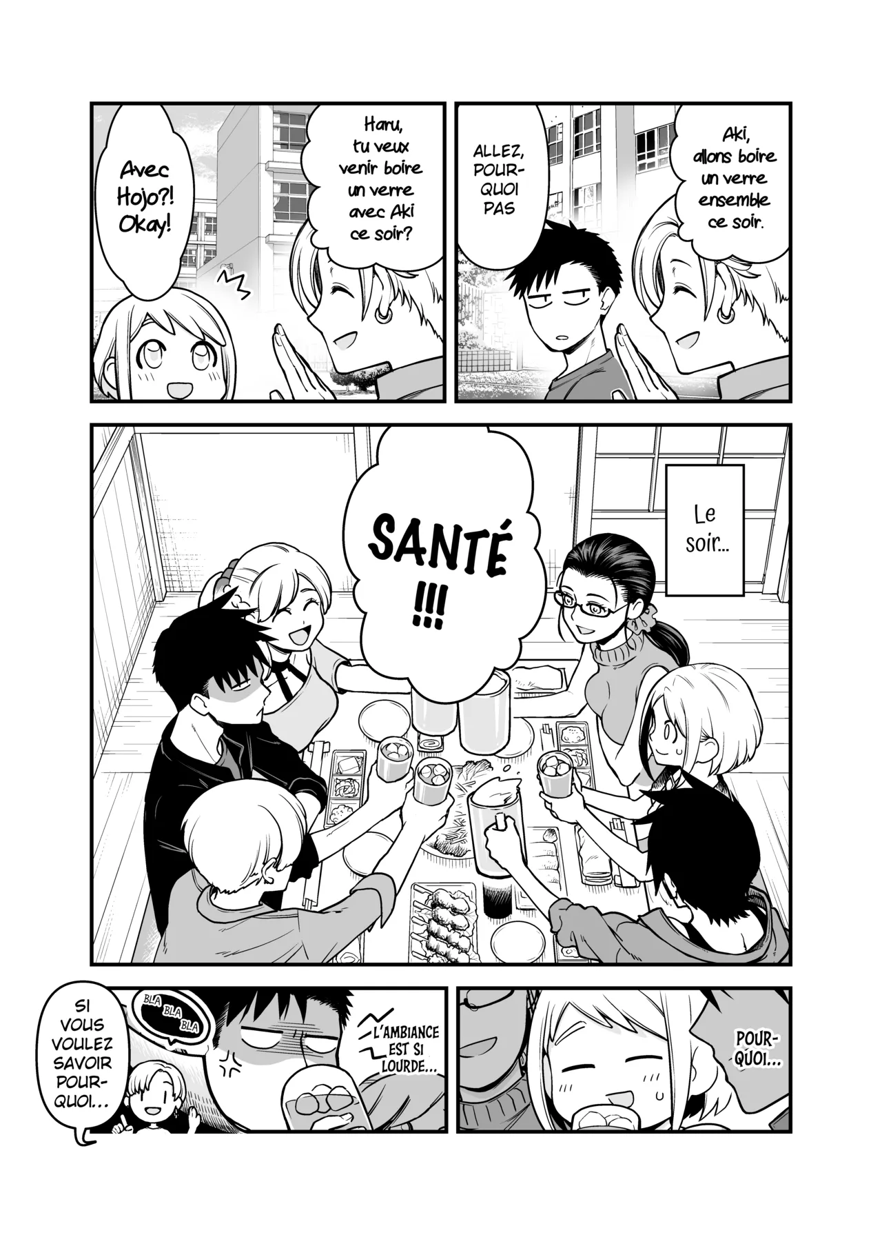 Manga Page 46