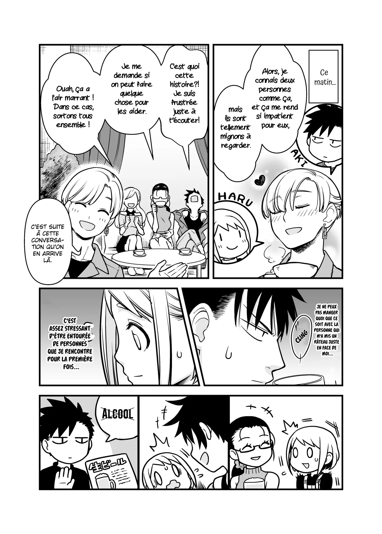 Manga Page 47