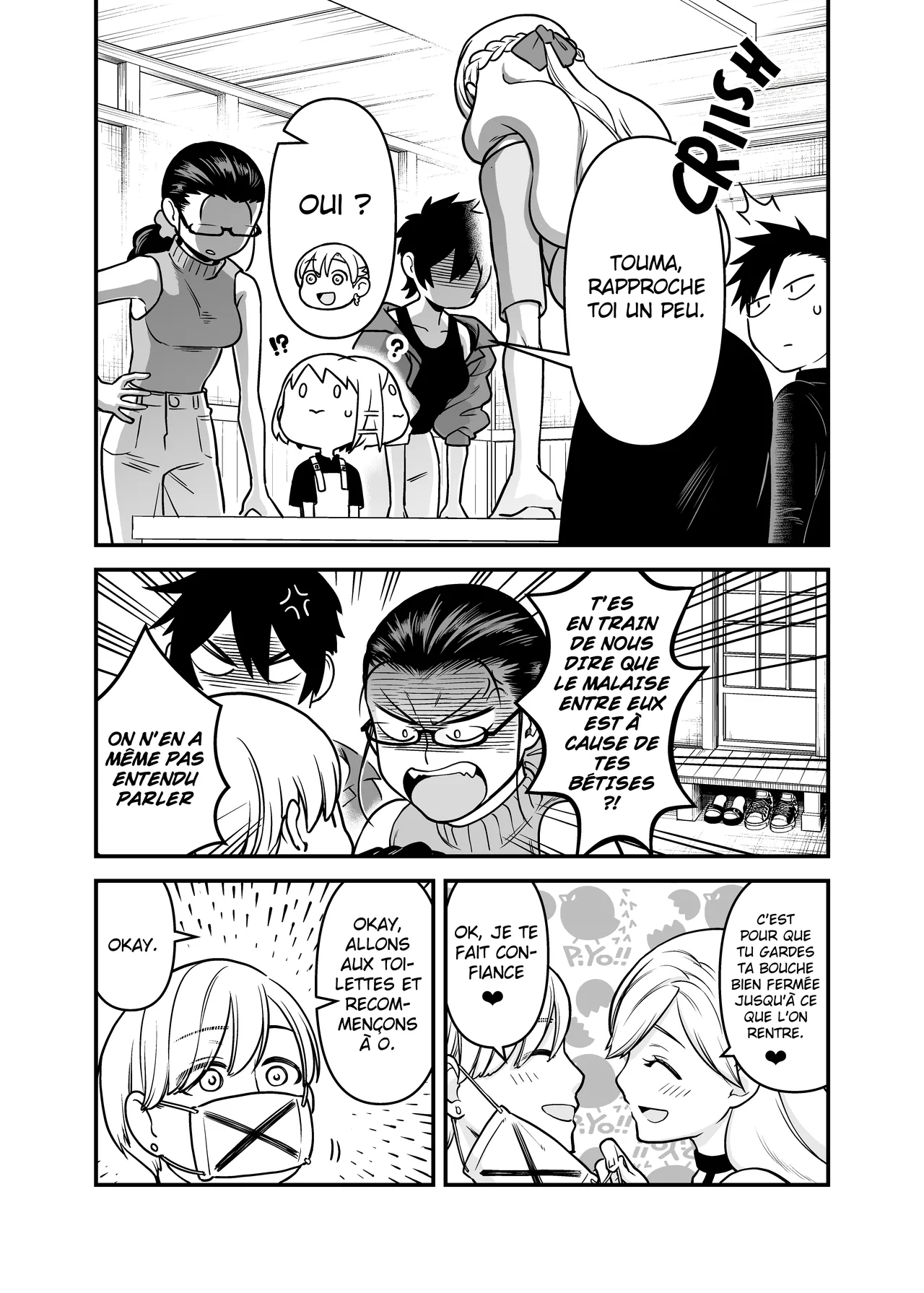 Manga Page 53