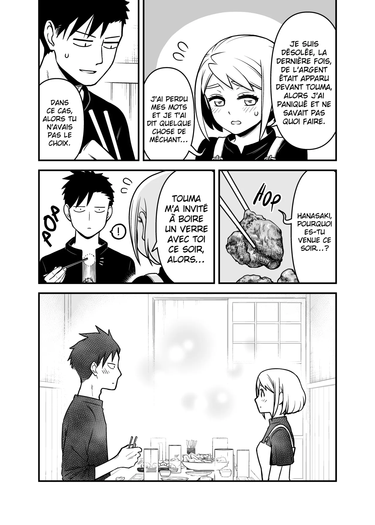 Manga Page 54