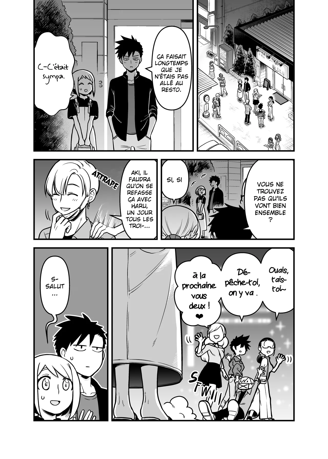 Manga Page 56