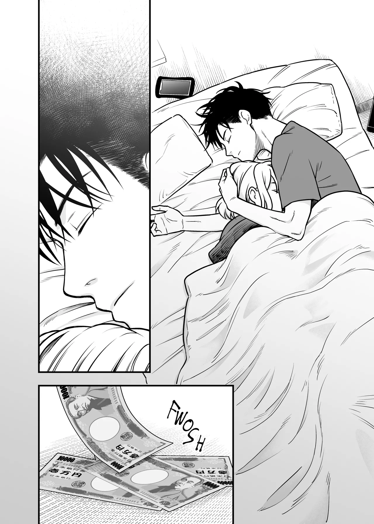 Manga Page 62