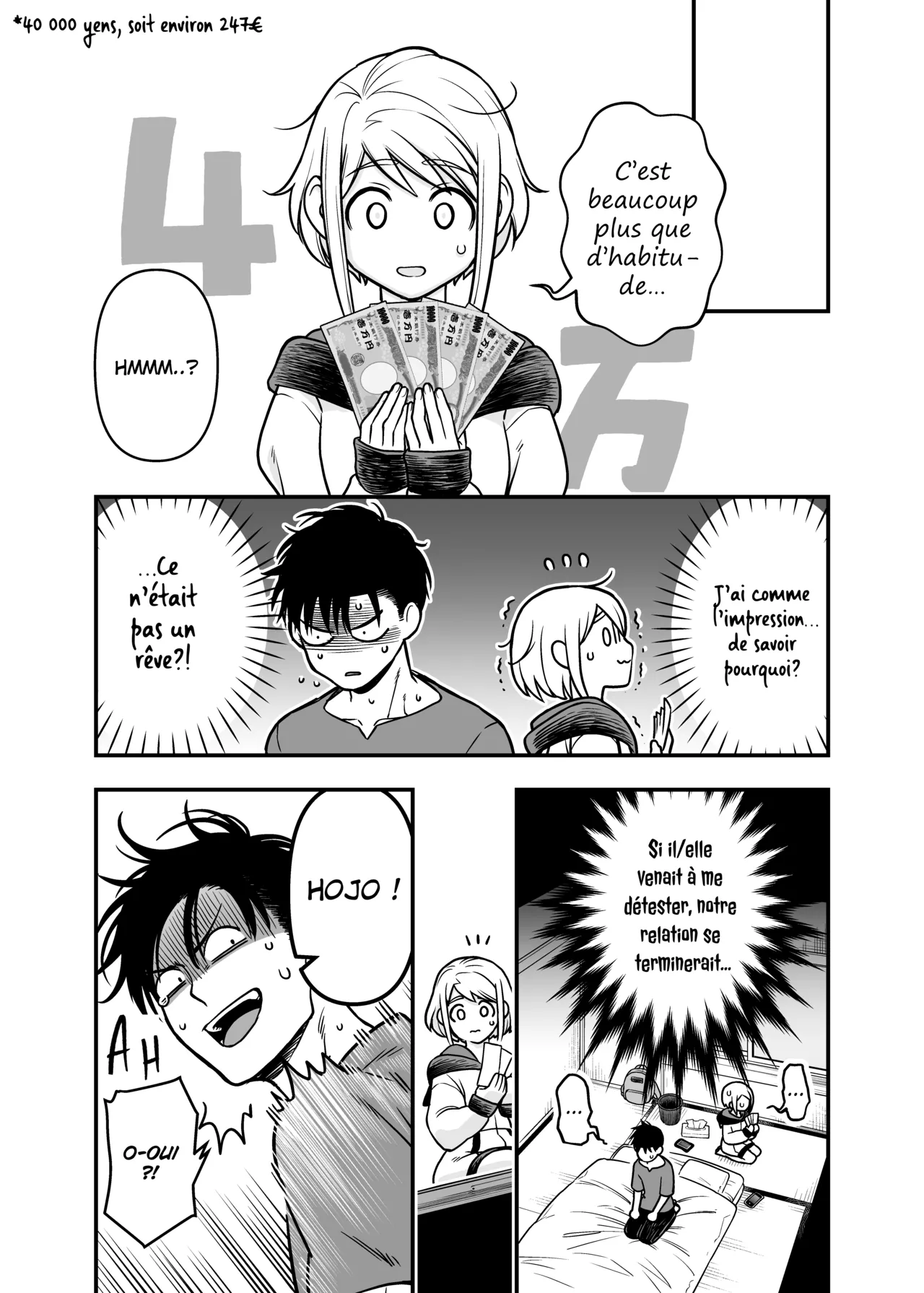 Manga Page 63