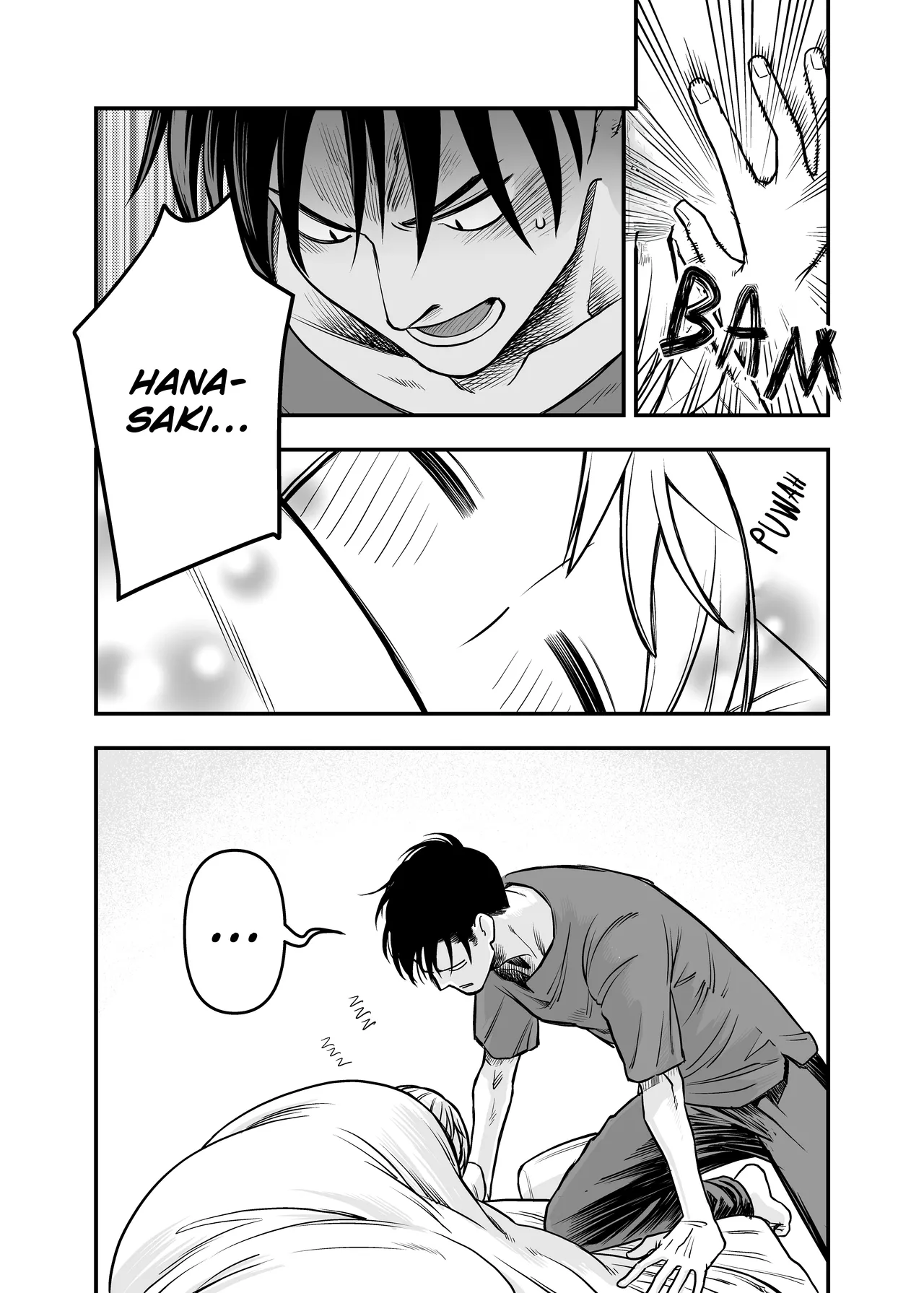 Manga Page 72