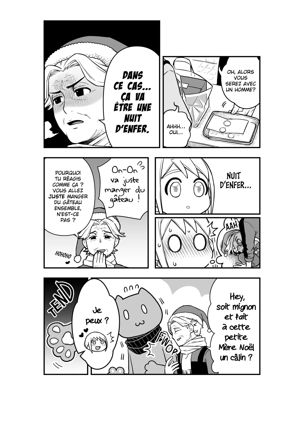 Manga Page 75