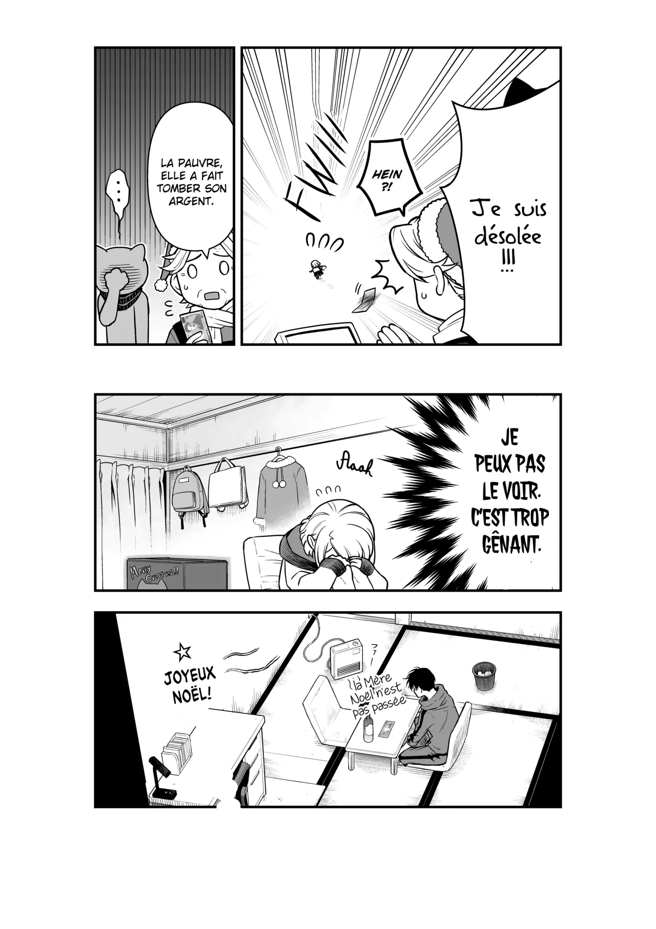 Manga Page 77