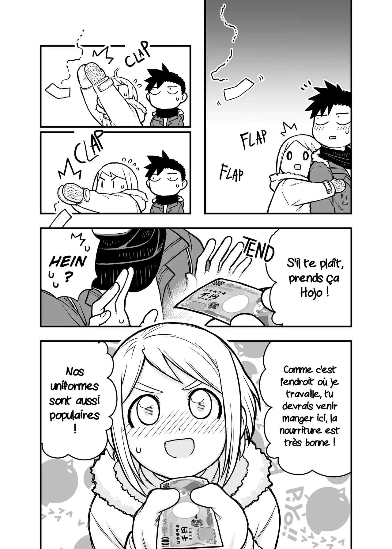 Manga Page 81