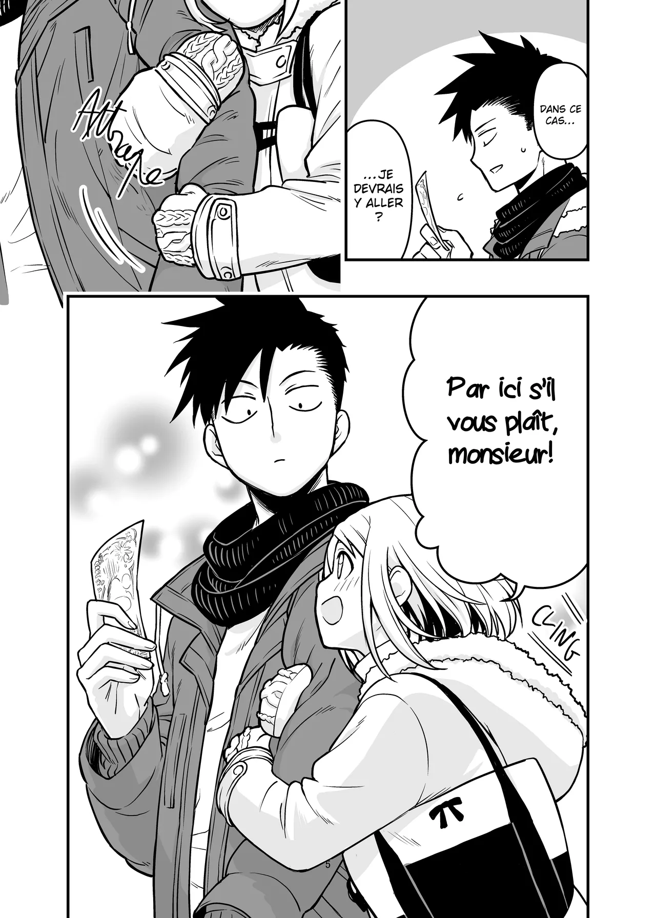 Manga Page 82