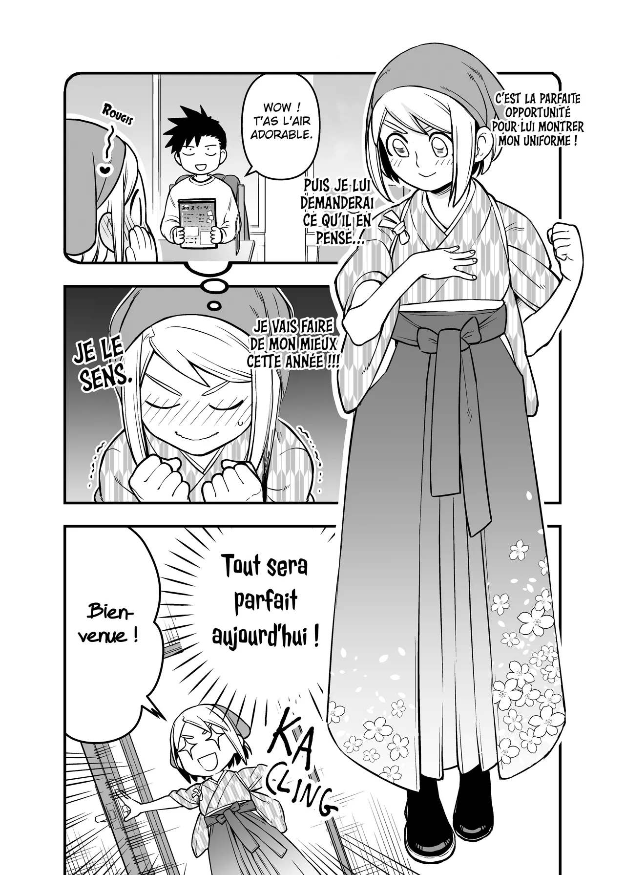 Manga Page 84
