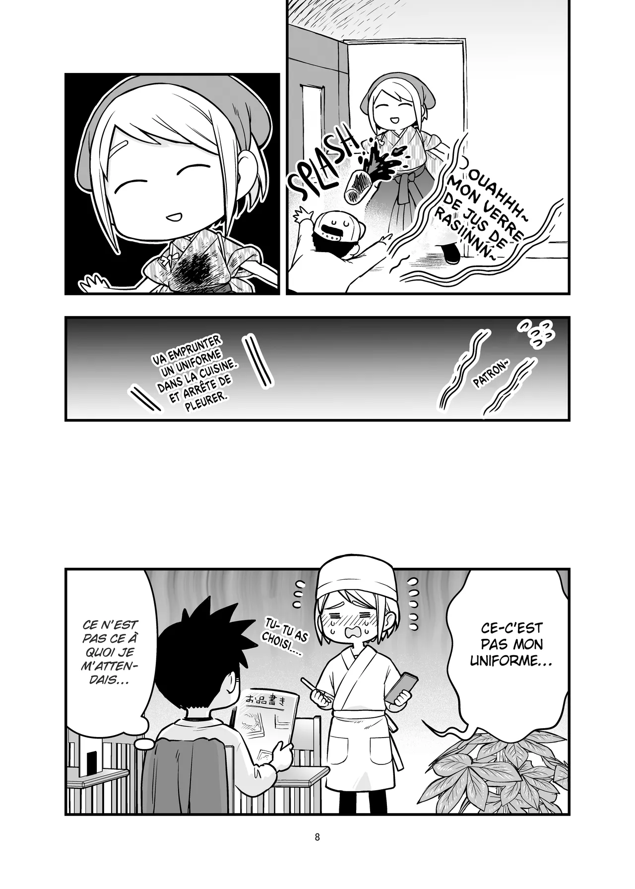 Manga Page 85