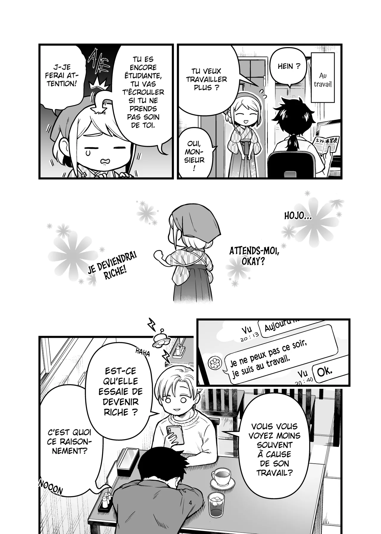 Manga Page 89