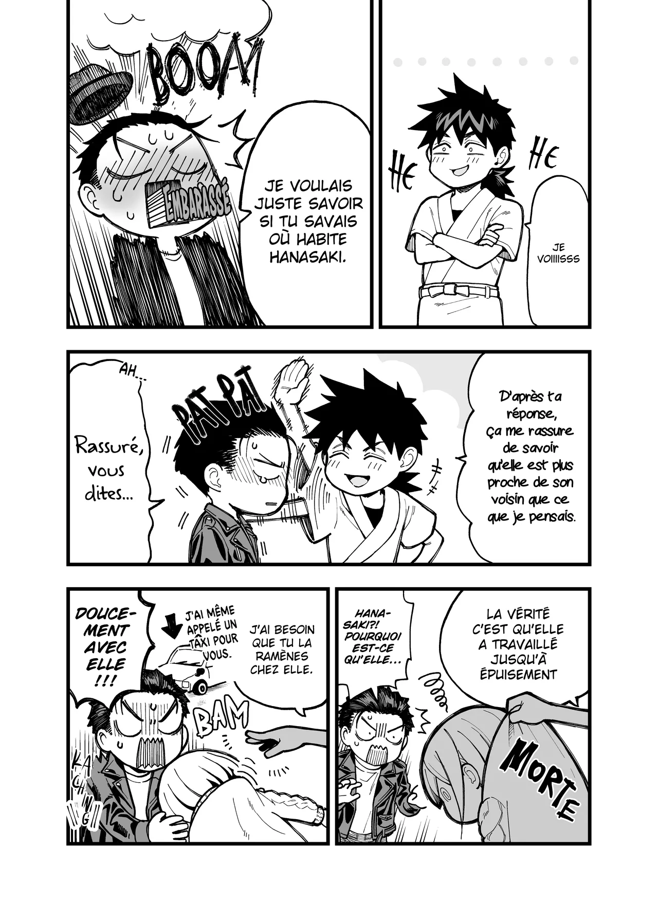 Manga Page 94