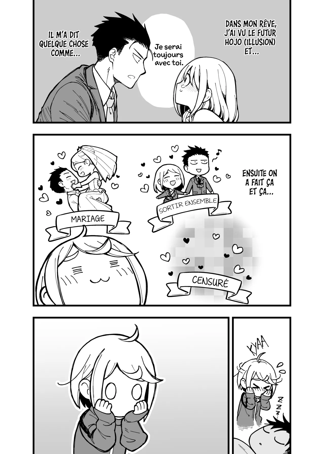 Manga Page 106