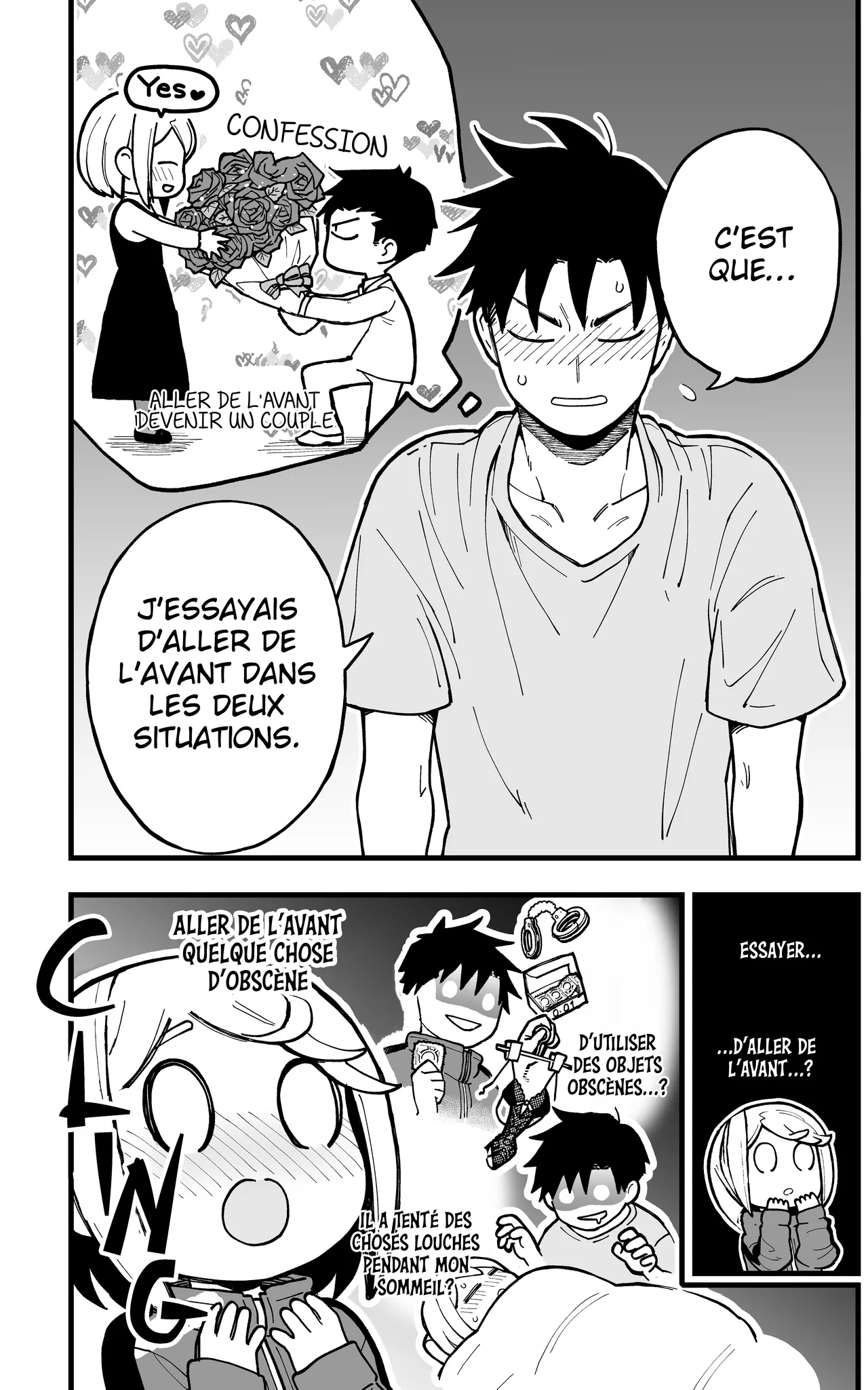 Manga Page 111