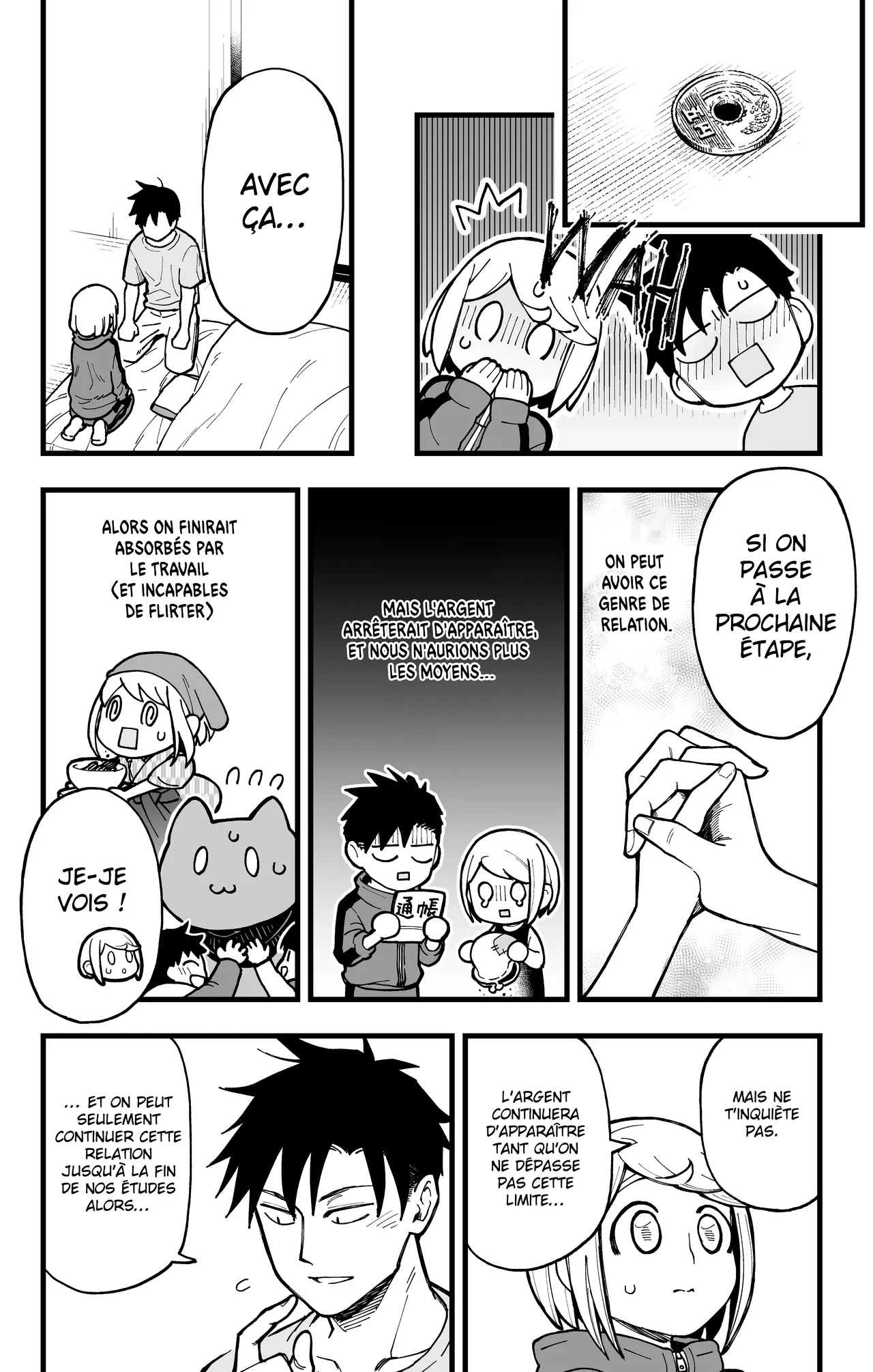Manga Page 112