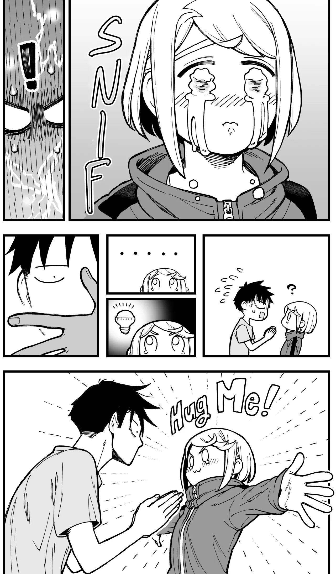 Manga Page 117