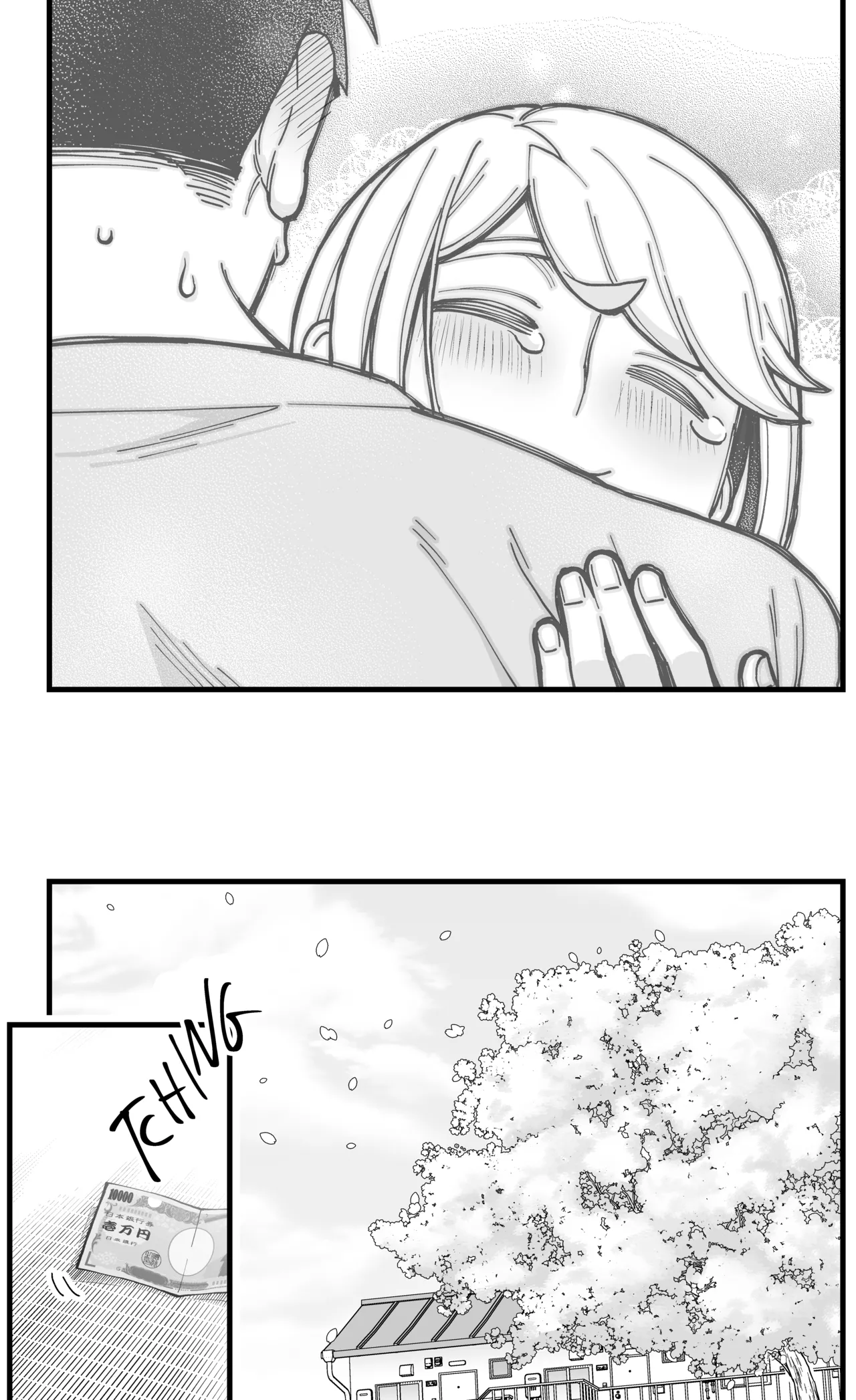 Manga Page 119