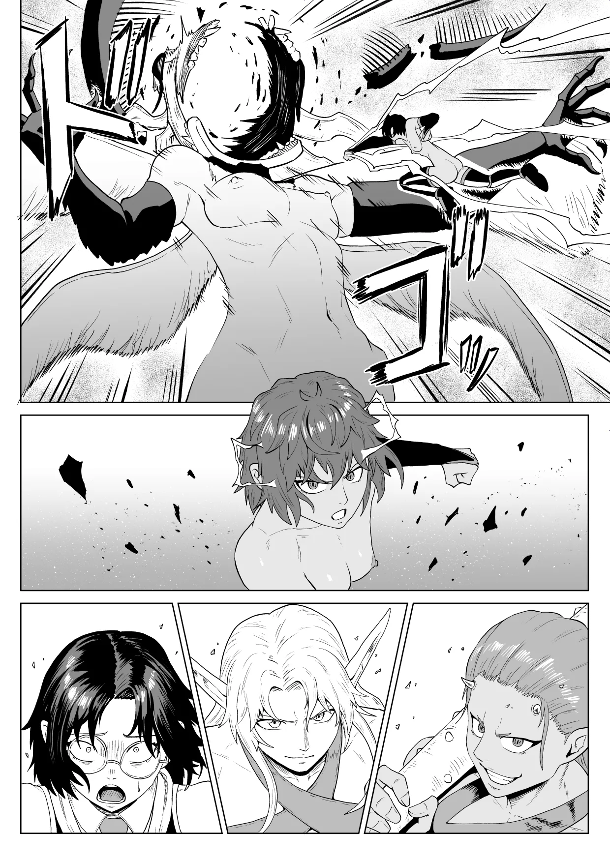 Manga Page 59