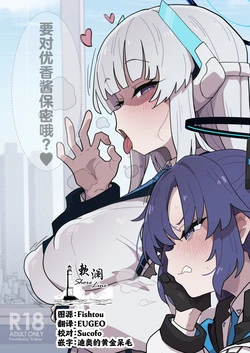 Gallery Cover